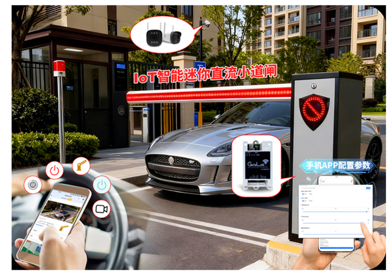 势不可挡!云停车智能车牌识别系统应用越来越广