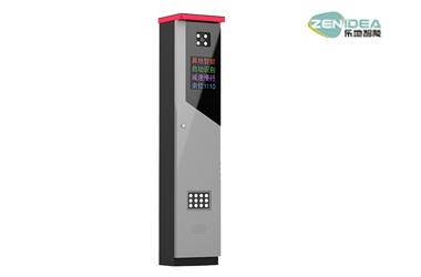 PK-P3017车牌识别分体机